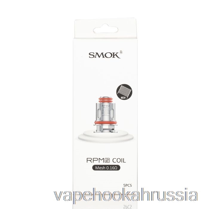 Vape Russia Smok об/мин 2 сменные катушки 0,23 Ом об/мин 2 сетчатые катушки